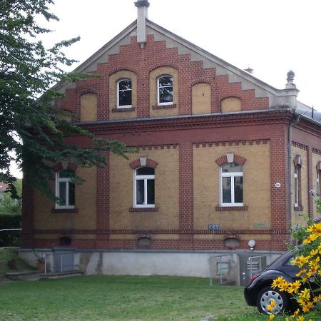 Wasserwerk Trachau เดรสเดน ภายนอก รูปภาพ